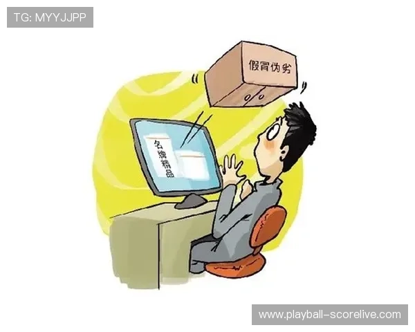 波胆容错买法介绍 大型赛事预热防骗避坑指南
